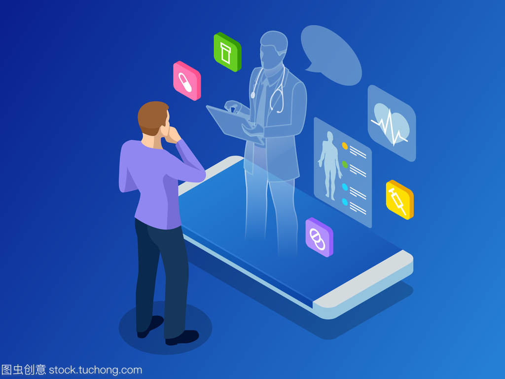 智能科技賦能健康未來(lái) 等軸保健、數(shù)字診斷與在線醫(yī)療咨詢應(yīng)用